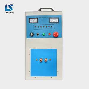 Quality Carbide Diamond Saw Blade Induction Brazing Machine wholesale