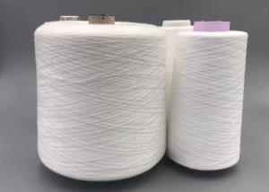 Quality Raw White Ne 20S/4 High Tenacity Ring 100 Polyester Spun Yarn wholesale