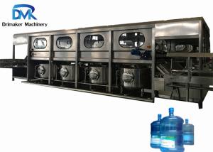 Quality Complete 5 Gallon Filling Machine 600BPH Mineral Water Bottling Line wholesale