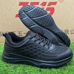 New fashion casual puncture-proof outdoor cross-country sports mountaineering
