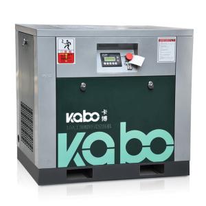 Quality 2980*1880*2160mm 160kw 31.78 M3/Min Screw Air Compressor wholesale