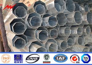 Quality Tapered Octagonal Cctv Galvanized Metal 33kv Utility Power Poles wholesale