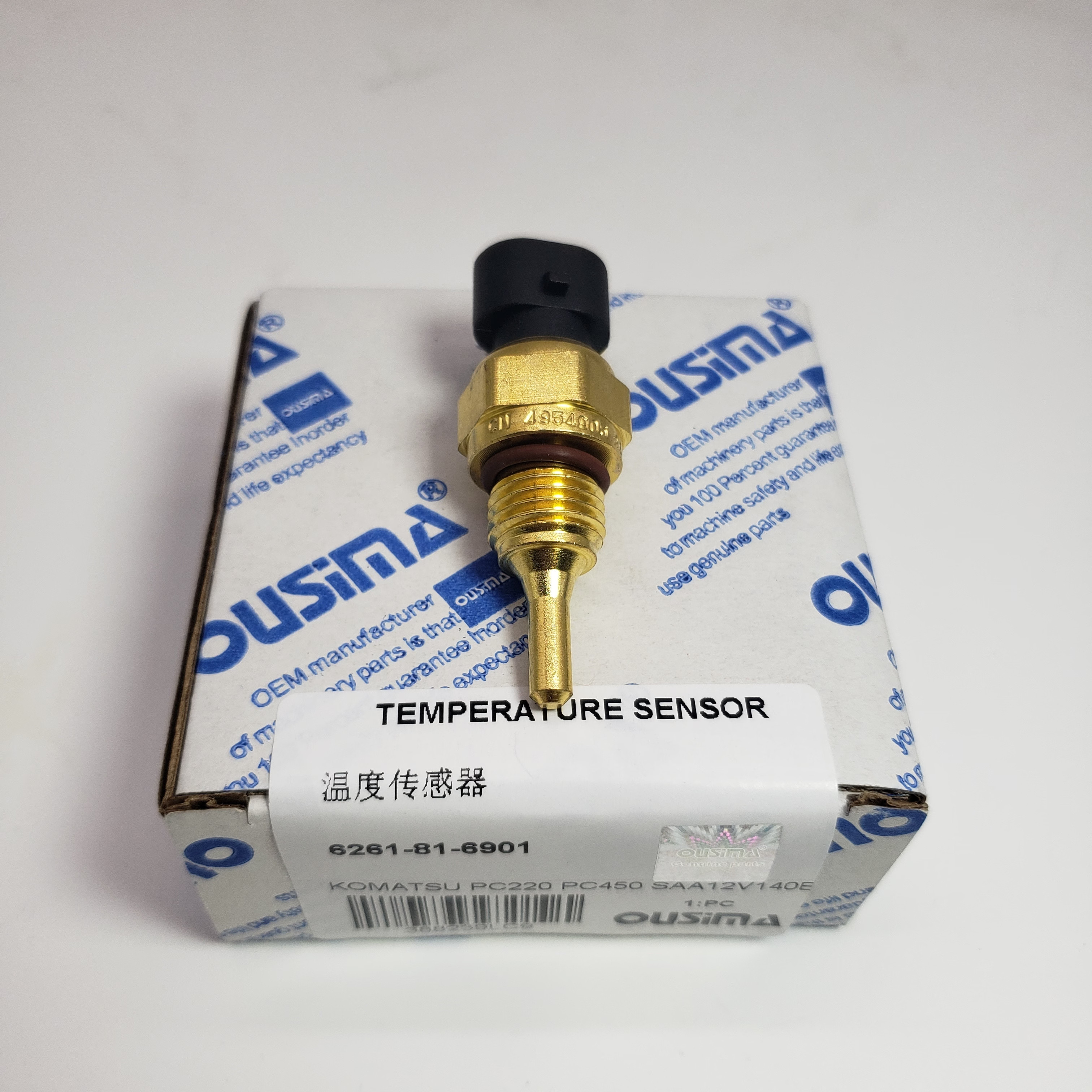 Temperature Sensor 6261-81-6901 For KOMATSU PC200-8 PC300-8