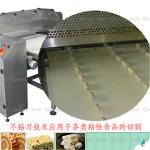 200mm Full Wavelength 20Khz Ultrasonic Cake Cutter For 100mm Height Cake