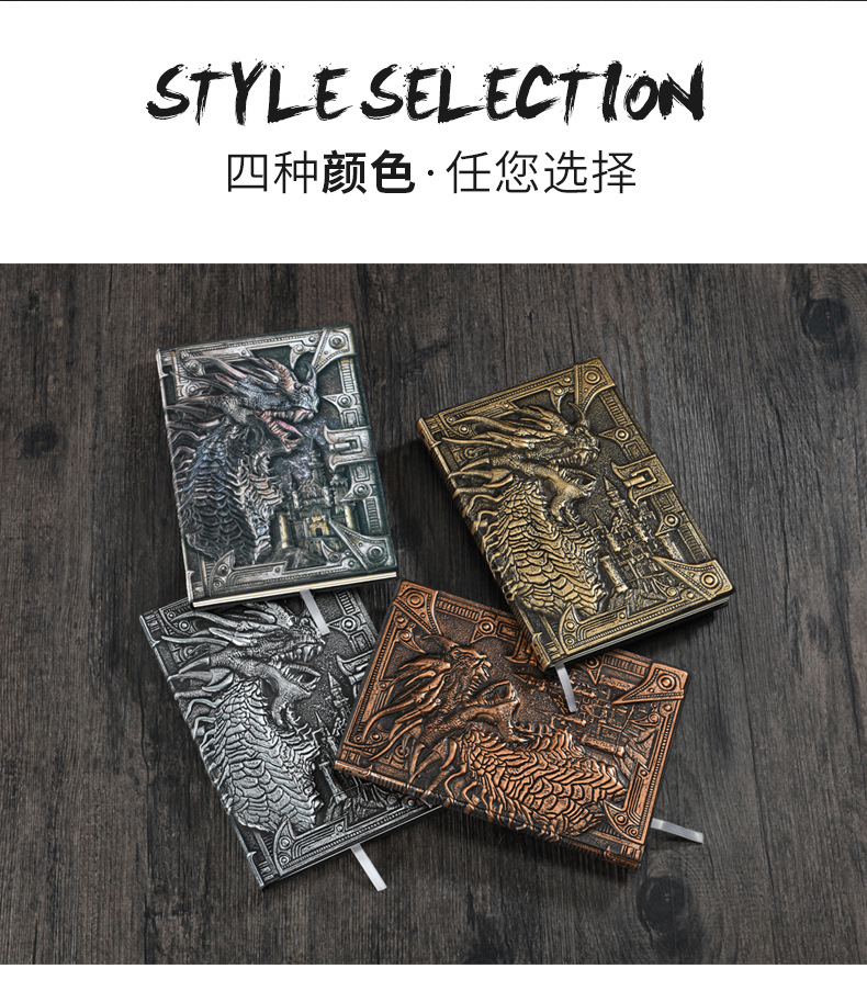 A5 Size Embossed Leather Writing Notebook Hardcover Gift Journal 3d Antique Dragon