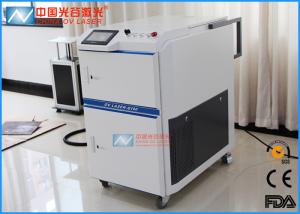 Quality CE 0.2MPa - 0.6MPa Laser Rust Cleaner For Rust Spot Cleaning wholesale