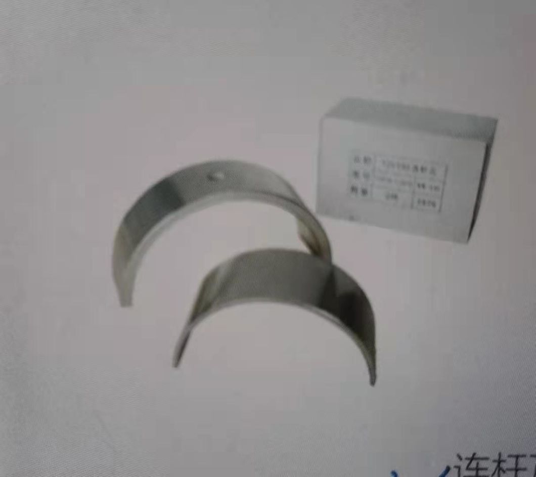 G12V190pzl-3 Jichai Chidong Engine and Spare Parts