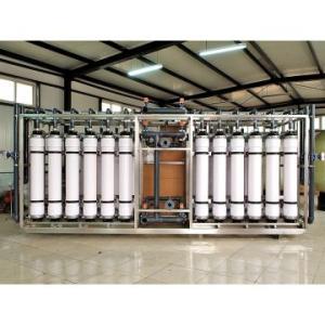 Quality PVDF 0.01μm FRP Hollow Fiber Ultrafiltration Membrane wholesale