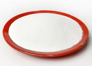 Quality Micronized Powder Oxidized Polyethylene OPE Wax For PVC Stabilizers wholesale