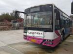 12m 30 Seats Hengtong Used Buses Rear Engine Luxury Diesel City School Bus