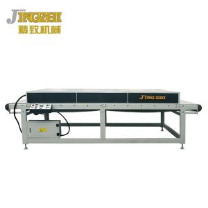 Quality Condition New Screw Conveyor Dryer , Infrared Dryer Integral Design wholesale