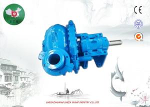 Quality Dredge and Gravel Slurry Pump G,GH Series For Dredging River Course,8 / 6E - G wholesale