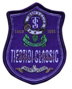 Quality Promotional Embroidery Badges Custom Embroidered Patches For Jackets wholesale