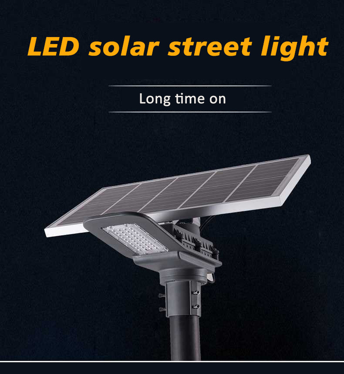 Integrated 40w Led Solar Street Light With Polycrystalline Silicon Solar Panel