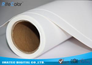 China 410Gsm Inkjet Printing Canvas Roll , Water Resistant Printable Canvas Paper Roll on sale