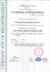 Xinxiang jinrui machinery factory Certifications