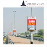 Road Side Sign 0.25m Base Ip65 Lamp Post Light Box