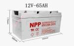 NPG12-65Ah Solar Stationary Vrla Valve Regulated Lead Acid Batteries For Storage