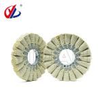 Edgebander Polishing Wheel 150x50x20S Edgebanding Machine Sisal Buffing Wheel