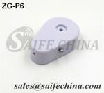 Retail Security Recoiler | SAIFECHINA