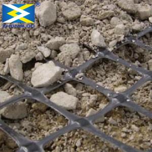 Quality High Strength Biaxial Polypropylene PP Geotextile Geogrid For Gravel Roads wholesale