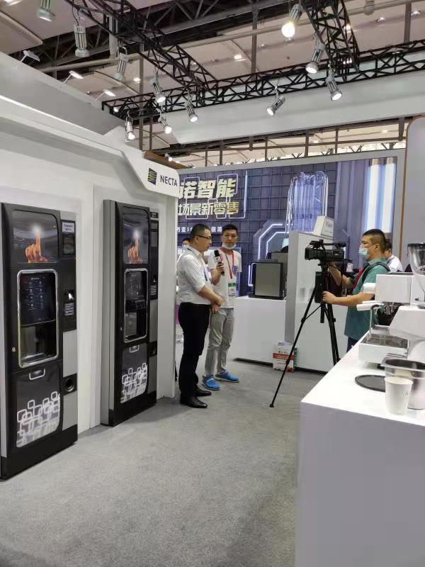 220VAC Iced Automatic Coffee Vending Machine Support IOT