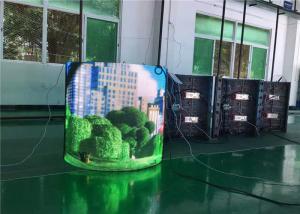 Quality Nationstar Lamp P3 Curved LED Billboards SMD2121 Flexible wholesale
