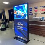 P2.5 LED Outdoor Waterproof TV Advertising Play Video Electronic Kiosk Digital