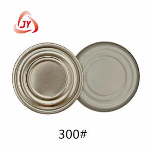 Quality 300# (73mm) TFS Hard open End White Food Tinplate Packaging.Food lid wholesale