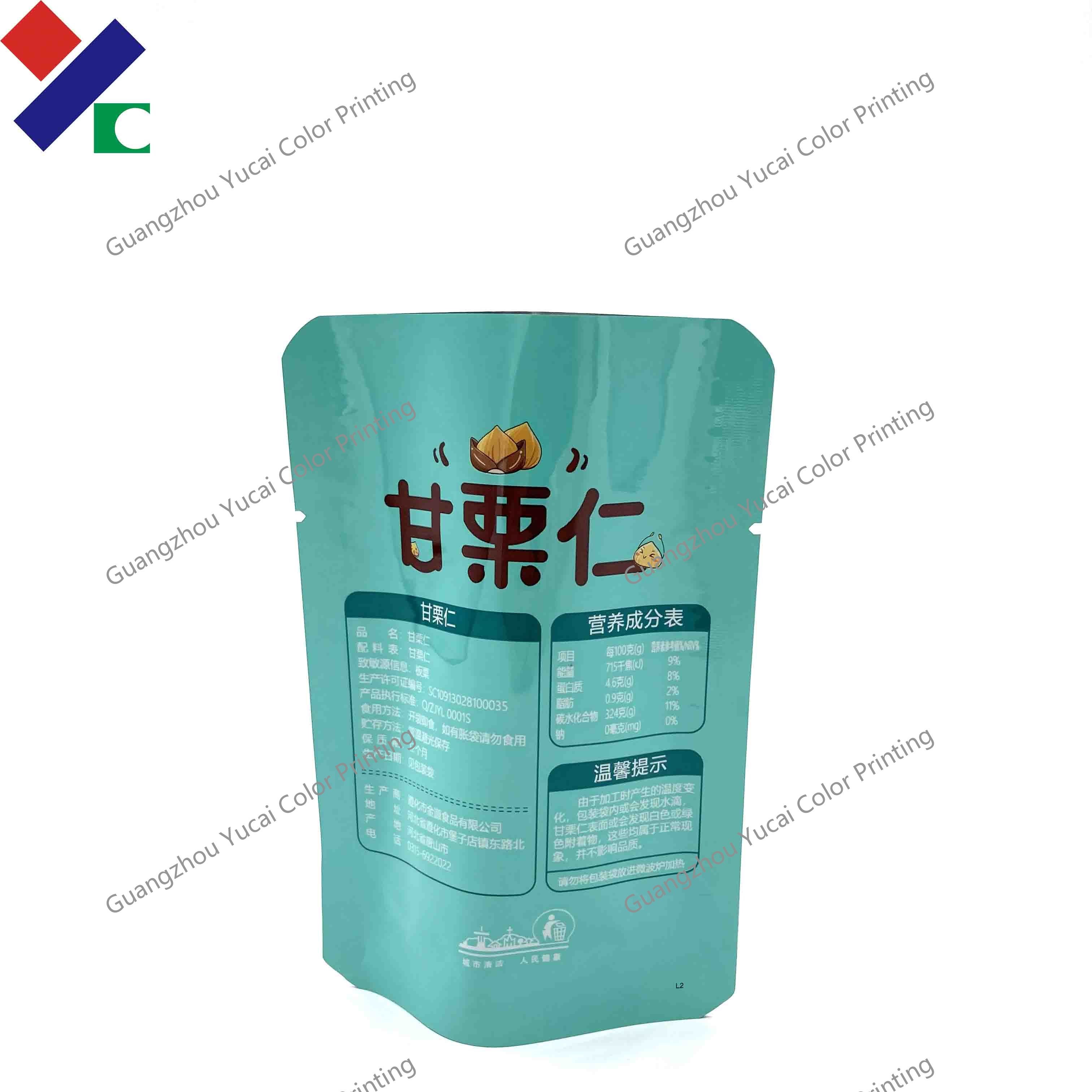 Retortable Stand Up Pouch High Temparature Resistance Packaging 100G
