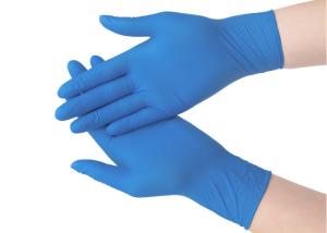 Quality Single Use Disposable Examination Glove wholesale