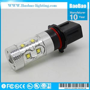 Quality 7G-P13W-CR-50W wholesale