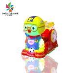 Coin-operated Shake Truck Commercial Kids Game Console New Electric Music Duck