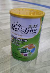 Quality Fresh Goat Formula Elderly Milk Powder High Calcium No Sugar wholesale