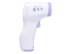 Quality AAA Infrared Forehead Thermometer wholesale