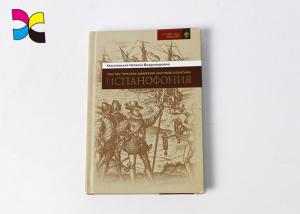 Quality Black And White Color Low Price Hardcover Book Printing With Hot Stamping wholesale