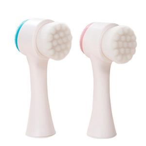 Quality 3D Face Massage Rechargeable Facial Cleansing Brush Tool Double Side wholesale