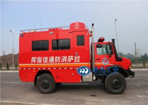 Quality Off Road Mobility 4.8L Emergency Communications Vehicle wholesale