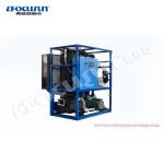 Tube Ice Making Machine by Focusun The Best Choice for Industrial Ice Production