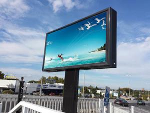 Quality Iron Aluminum Outdoor LED Advertising Screen P6 SMD3535 7000cd/M2 wholesale