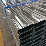 52mm/72mm/75mm/100mm/148mm Office Building Light Steel U Channel for Wall