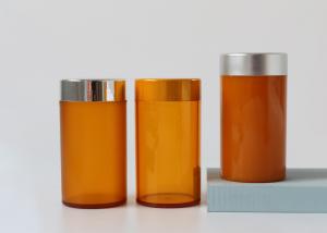 Quality Matte Black Plastic pill bottle capsules vitamin supplement in stock wholesale