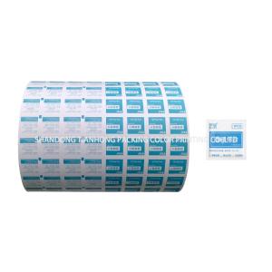 Quality Flexography Logo Printing CPP OPP Aluminum Foil Roll Film for PE LWC Paper Structure wholesale