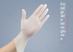 Quality Light Yellow Rubber Latex Gloves Disposable Powder Free Smooth Inner Lining wholesale