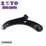 Car Parts Aftermarket Suspension System BAOJUN 630 Control Arm with Ball Joint
