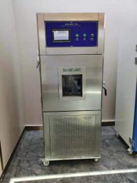Quality Battery Extrusion And Acupuncture AIO Machine 1 KN - 20kN wholesale