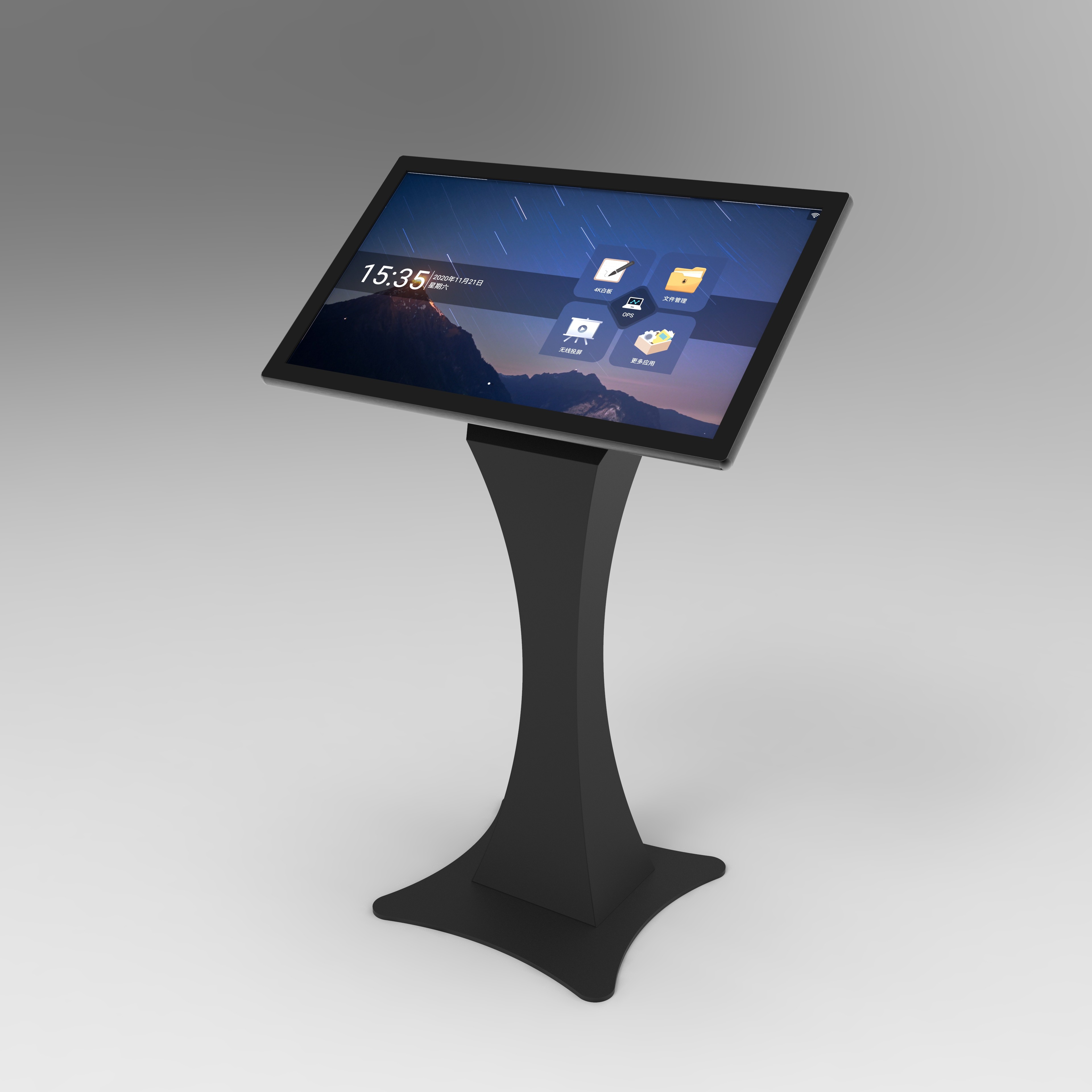 24 Inch Digital Horizontal Capacitive Touch Screen Query Machine LCD Self Service Kiosk