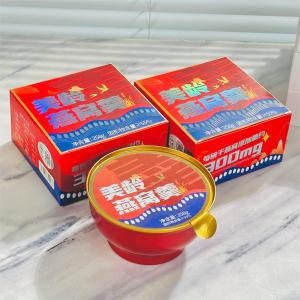 Quality Collagen Mei Ling Golden Bird'S Nest Porridge Soup Bowl In Bulk wholesale