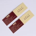 Custom UV Varnishing Label Sticker Printing For Clothing Paper Hang Tag