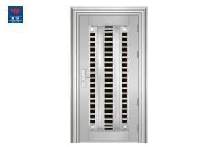 Quality China High Quality First Class Stainless Steel Security Door Design wholesale